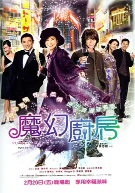 国内精自线一二区